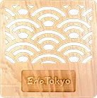 青海波文コースター